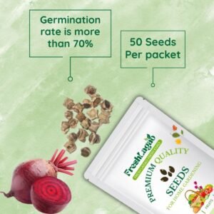 Beetroot Seeds (chukandar/चुकंदर के बीज)