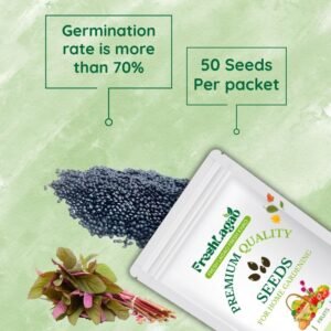 Red amaranth Seeds (lal bhaji/laal chaulai/लाल चौलाई भाजी के बीज)