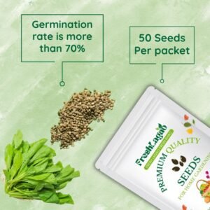 Spinach Seeds  (Palak/पालक के बीज)