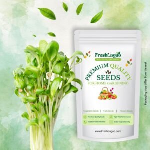 Fenugreek Microgreens Seeds (50g)