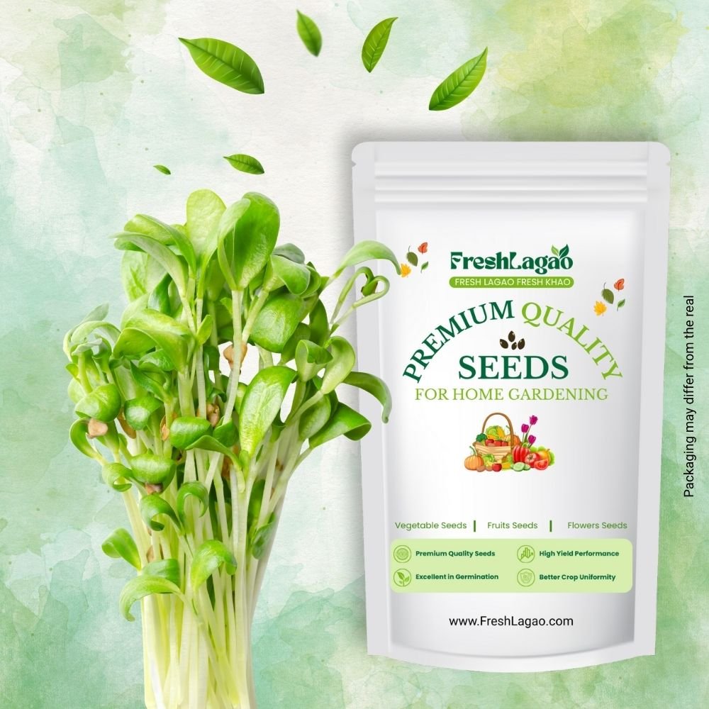 Fenugreek Microgreens Seeds (50g)
